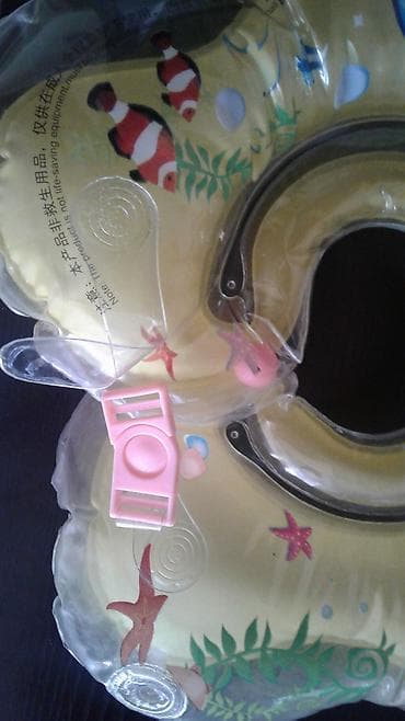 кукольный дом: Надувной круг на шею для купания Baby Swimmer 0-36 мес. (6-36 кг) с — 4