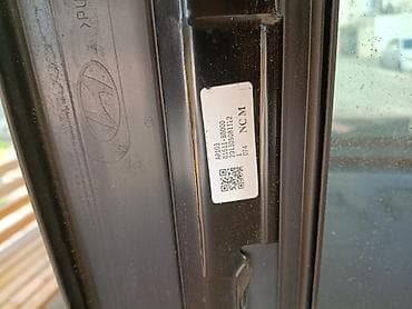 tom ford etri: Məhsul: Panoramik kuzov lyuku (şüşə panel və çərçivə komplekti) - — 5