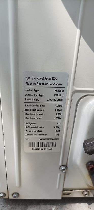 ev ucun su nasosu: FUJI HEAT COOL split tipli divara quraşdırılan kondisioner (heat-pump) — 3