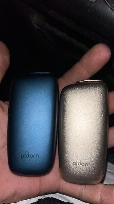 Ploom 2 gündü alnmb çeklmiyib 2 si 60 manat 
Tərgittdiyimiz üçün satlr — 2