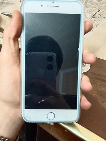 iphone 5s 64 gb: IPhone 7 Plus, 128 GB, Qızılı, Barmaq izi — 7