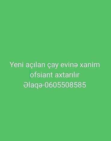 uşaq bağca: Ofisiant tələb olunur, Gündəlik ödəniş, 18-29 yaş, 1-2 illik təcrübə — 1