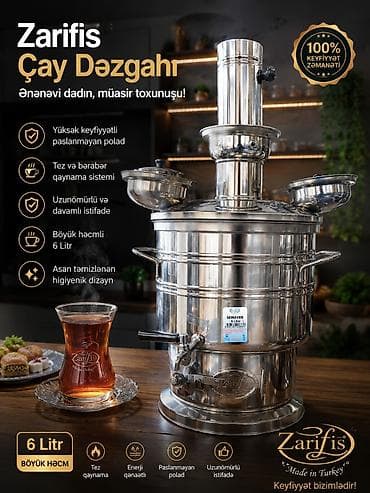 silver et ceken: Samovar (6Lt)=115 az — 1