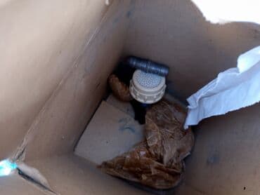 Бочки: Насос, Для полива, установка Поверхностный — 3