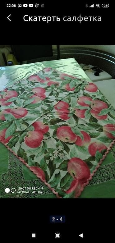 Yeni Süfrə, Pulsuz çatdırılma