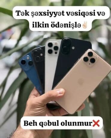 Apple iPhone: IPhone 11 Pro, Hissə-hissə ödəniş