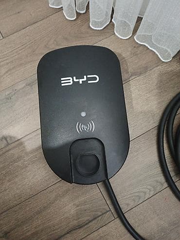 Ehtiyat hissələri: BYD ev üçün AC elektrikli avtomobil şarj cihazı - Brend: BYD - Tip — 1