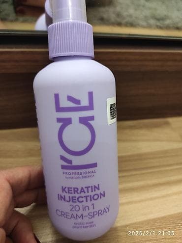 Bədənə qulluq: Saç spreyi, Natura SIberica, Quru və qırılan saçlar üçün, Yeni, Ünvandan götürmə — 1