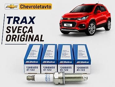 Chevrolet Trax, Оригинал, США, Новый at lalafo.az Chevrolet Trax, Оригинал, США, Новый