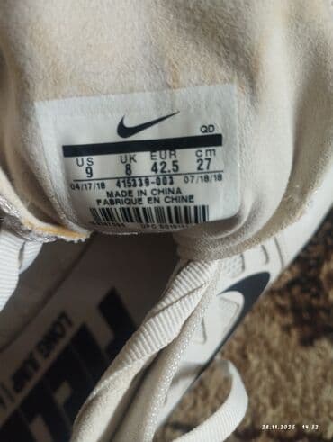 Ботинки: Nike atletika ayaqqabısı – uzun tullanma/üçtullanma üçün - Model — 2