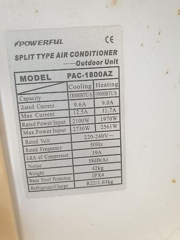 power bank: Kondisioner İşlənmiş, 50-60 kv. m, Split sistem — 2