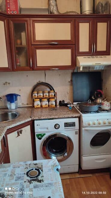 dernegul metrosu kiraye evler: Bakı, 2 otaqlı, Köhnə tikili, 60 kv. m — 3