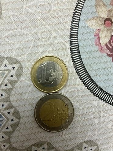 Məhsul: 1 və 2 avroluq Almaniya (Bundesrepublika Deutschland) — 1
