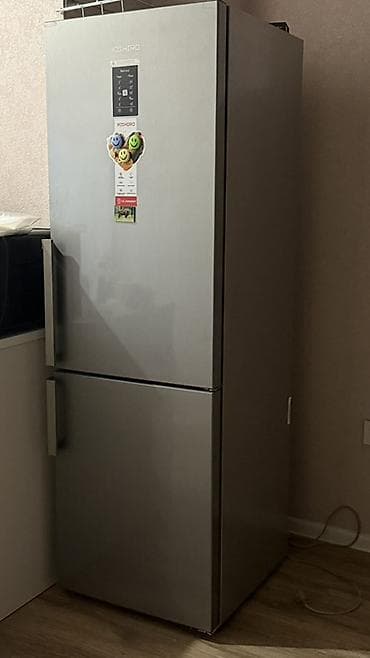 nintendo switch azerbaycan: İşlənmiş 2 qapılı Yoshiro Soyuducu Satılır, rəng - Gümüşü, Təkərli — 1