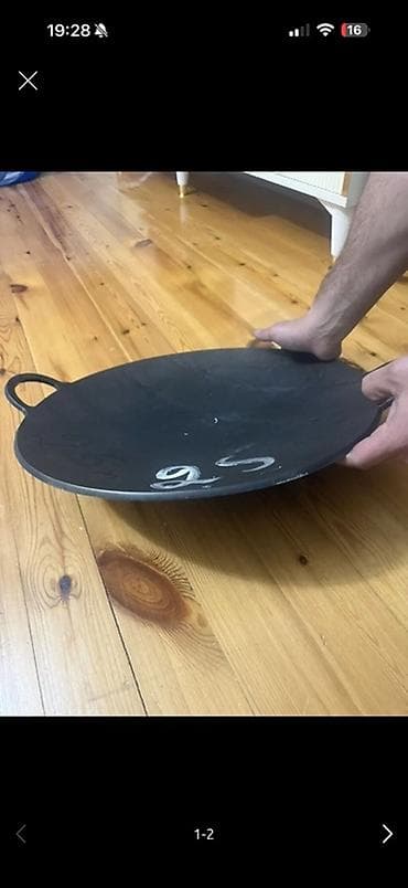 perforator qiymetleri: Dəmir sac – 50 sm

Ünvan aaf park qiymət 25 azn
Yenidir — 2