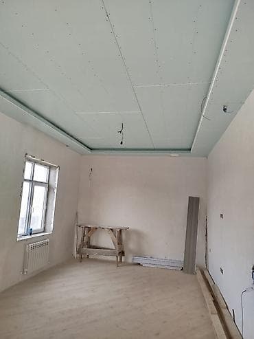 dartma tavanlar: Alcipan ( Spakilovka ) Malyar Ustasiyam isteyen zeng vurub elaqe — 3