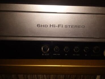 supermax televizor: Təcili. köhne kasetler ücün .Cox qeşeng 2 -3 dəfə istifadə edilib.ve — 1