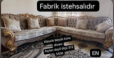 koja divan kreslo: Künc divan, Açılmayan, Parça — 1
