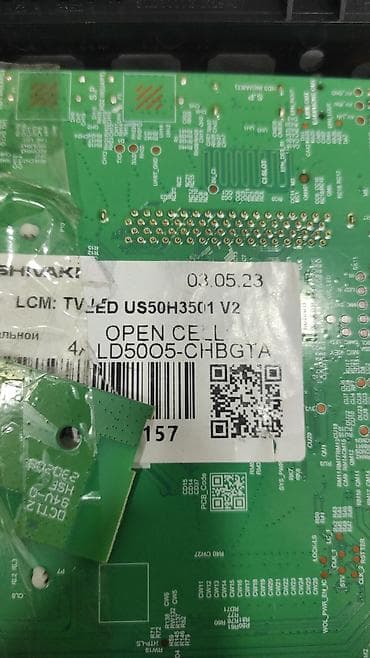 TV və video: Televizor təmiri xidməti - LED, LCD və Plazma televizorların — 7