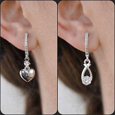 Sırğa, Gümüş, 5 g, Ünvandan götürmə