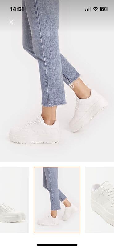 Puma, Ölçü: 37.5, rəng - Ağ, Yeni