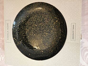 Jeep: Bir vaza — 1