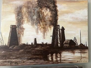 g shok: Стара Икона 1899 г — 3