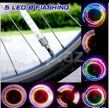 irshad electronics velosiped: Salam deyerli musderilermiz yeni gelen velosibet ucun teker isigmiz — 1