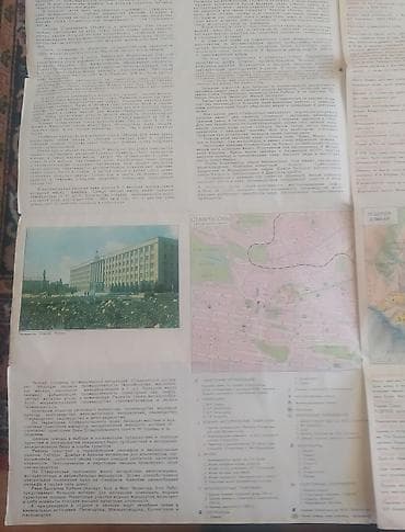 fiziki xerite: Məhsul: “Stavropolskıy Kray – Turistickaya sxema” xəritə-broşürü — 9