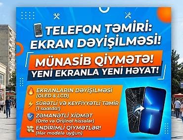xiaomi 12s: 🛠️ Hər növ telefonların ekran dəyişilməsi – Ən ucuz bizdə! ​Bütün — 1