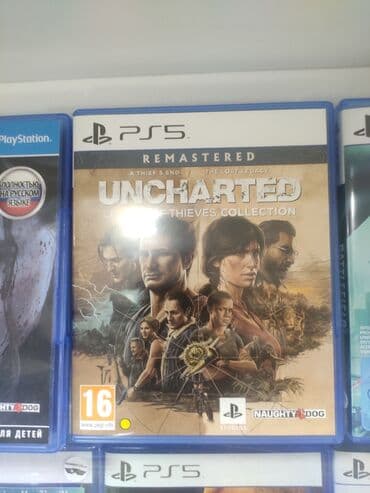 Uncharted