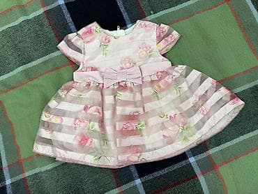 Don, Ziyafət, 0 - 3 ay, Chicco