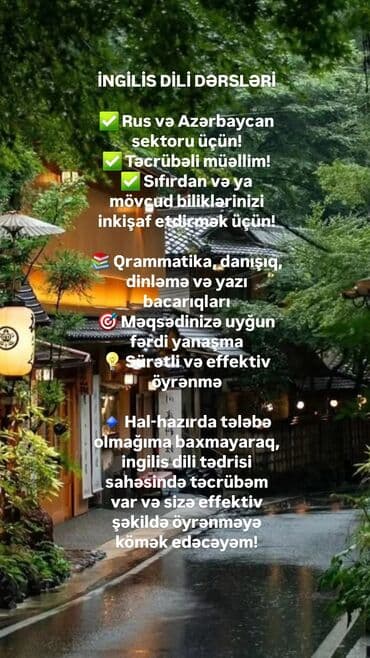 ingilis dili müəlliməsi: İNGİLİS DİLİ DƏRSLƏRİ ✅ Rus və Azərbaycan sektoru üçün! ✅ Təcrübəli — 1