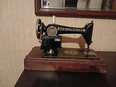 singer: SINGER mexaniki tikiş maşını – klassik model yaxşı vəziyyətdədir ünvan — 2