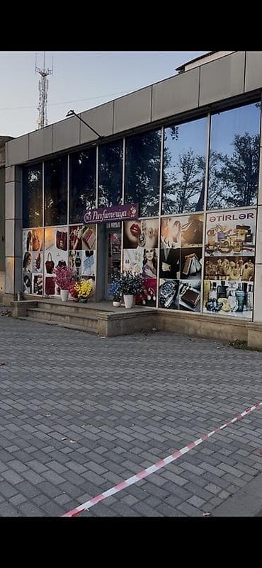 az.oriflame.com daxil: ✅ Elan - Satılır 2 obyekt birlikdə 📍Unvan: Göyçay şəhəri, Heydər — 1