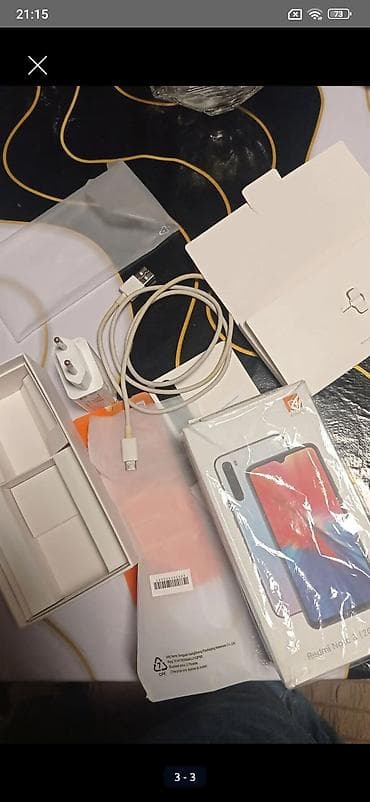 2 ci el termo: Redmi Note 8, 64 GB, rəng - Mavi, Barmaq izi — 3