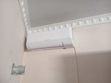 ARCTIC split kondisioner – divar tipli Model: ARCSIMA4W12HE (etiketdə