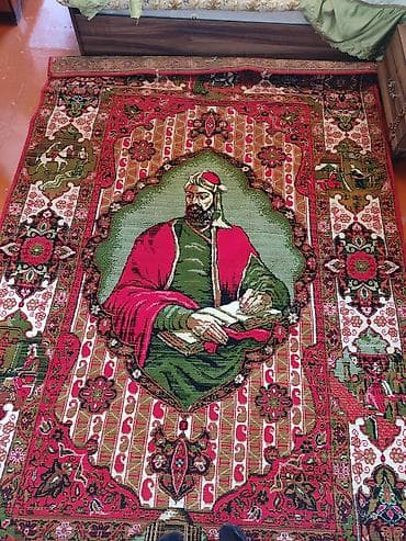 Salam. Gəncədə toxunmuş xalçadı, eni 2 metr uzunluğu 3 metrdir