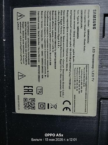 iphone 11 pro max plata: Ekran zedelenib uşaq oyuncaq tulladigina göre. 3500 manata alınıb 3 ay — 2