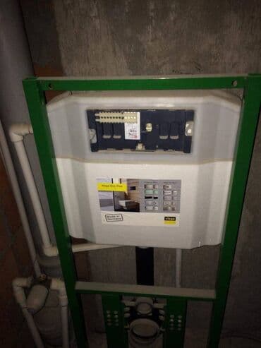 4 cu mikrorayon kiraye evler 2024: 4 otaqlı, Yeni tikili, m. 28 may, 210 kv. m — 5