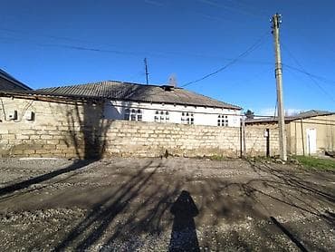 Продажа домов: 5 комнат, 92 м², Нет кредита, Средний ремонт — 3