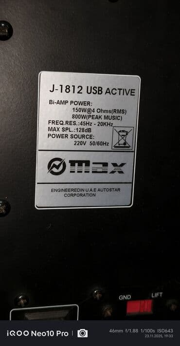 roadmark android player: İşlənmiş M-Audio Kolonka, Növ - Akustik, rəng - Qara — 8