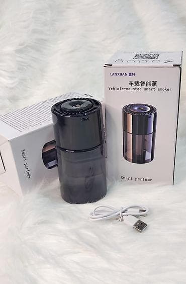 velosiped cube touring pro: Maşın üçün buxarlı ətir Kod bt150052 Diqqət Çatdırılma bir gün — 1