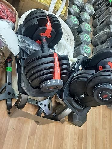 технология 2 класс мсо 2: Гантели, Новый — 5