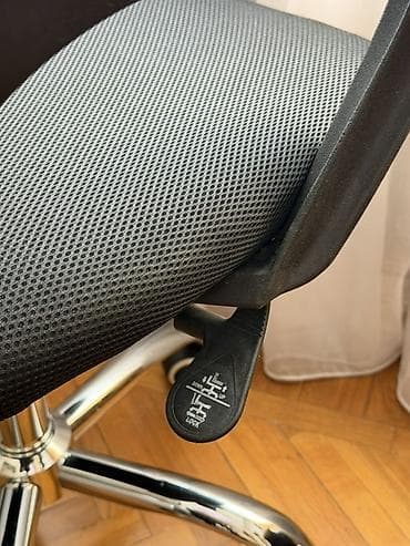 Ofis dolabları: Yeni, Təkərli, Qolları tənzimlənmir — 4