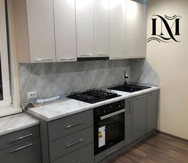 Sifarişlə mətbəx dəsti, Özü çəkən petlələr, Mat laminat, Kredit var, Pulsuz çatdırılma