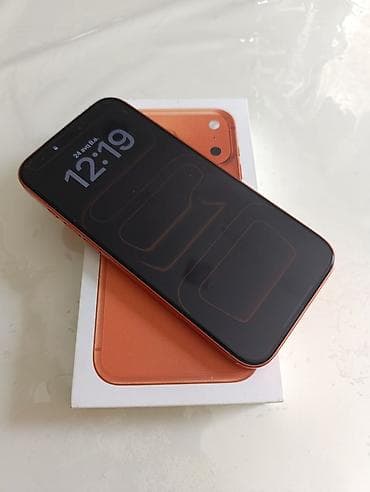 saz data kart: IPhone 17 Pro Max, 256 GB, Narıncı, Zəmanət, Barmaq izi, Face ID — 4