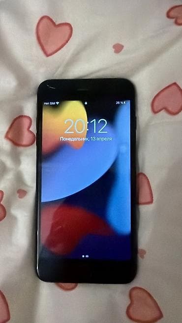 ayfon 7 plus ikinci el: IPhone 7 Plus, Qara, Barmaq izi — 2