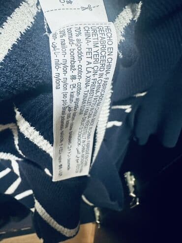 toxunma kupalnik: Sviter, Massimo Dutti, L — 6