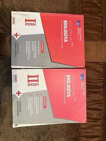 Məhsul: “Test Toplusu – Biologiya” (I hissə və II hissə), 2019 — 1